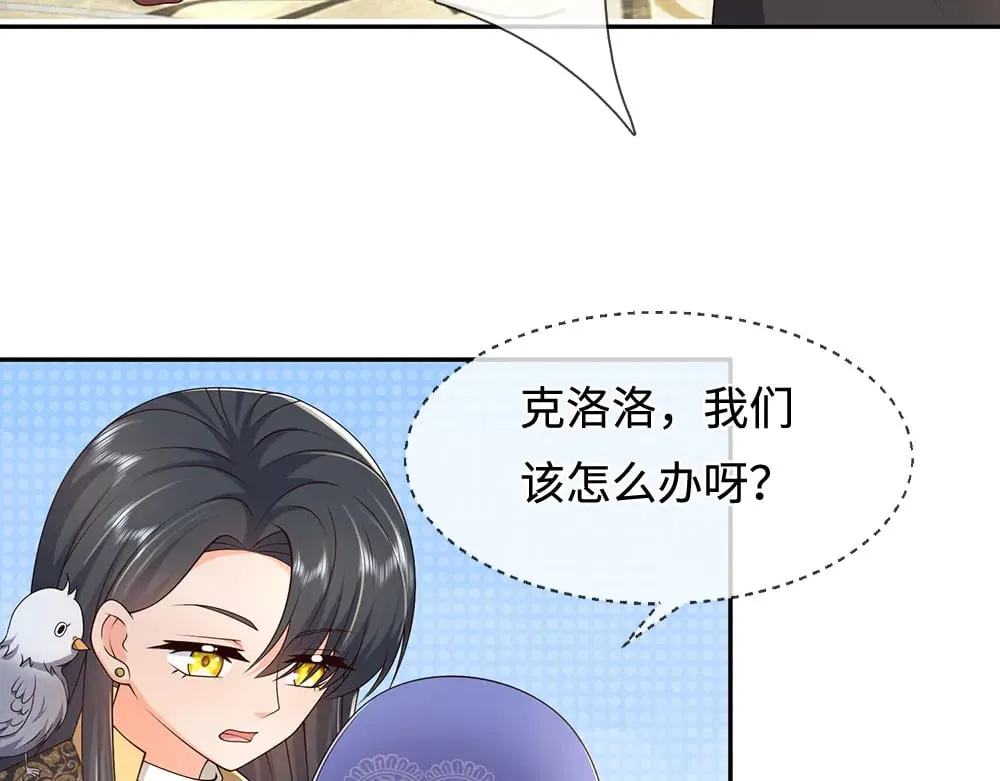 第180页