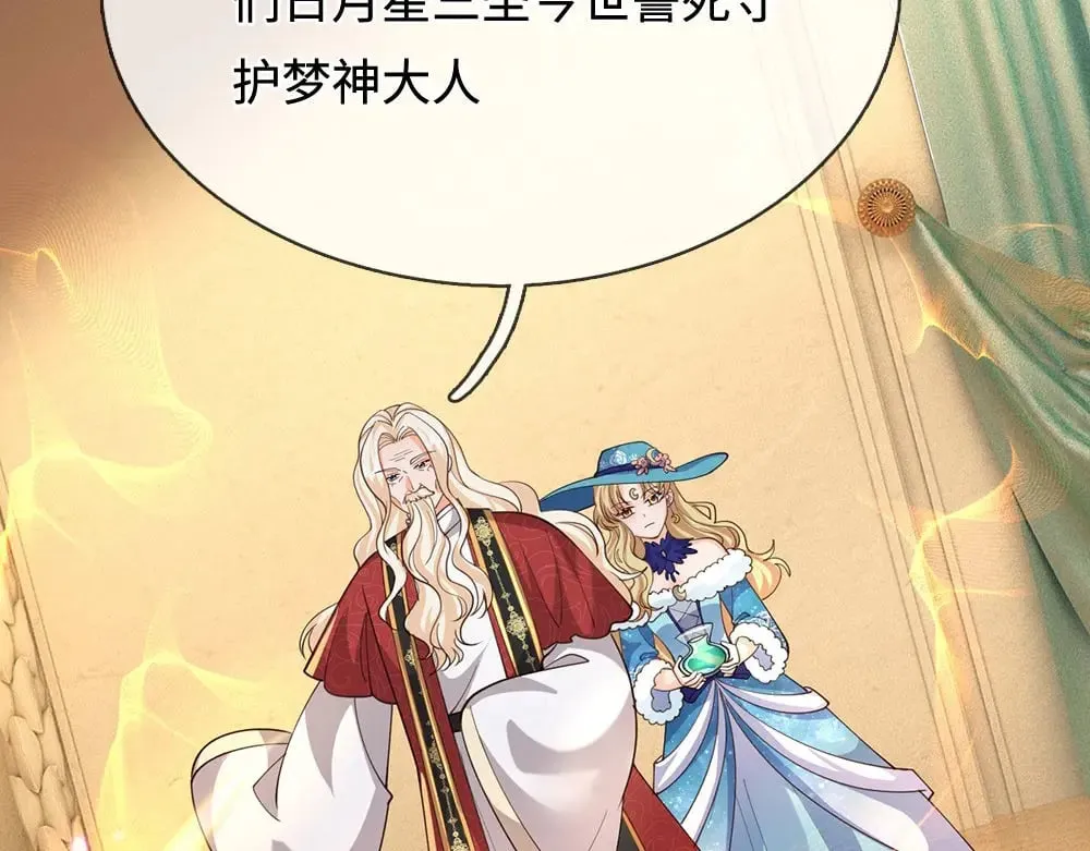 第207页