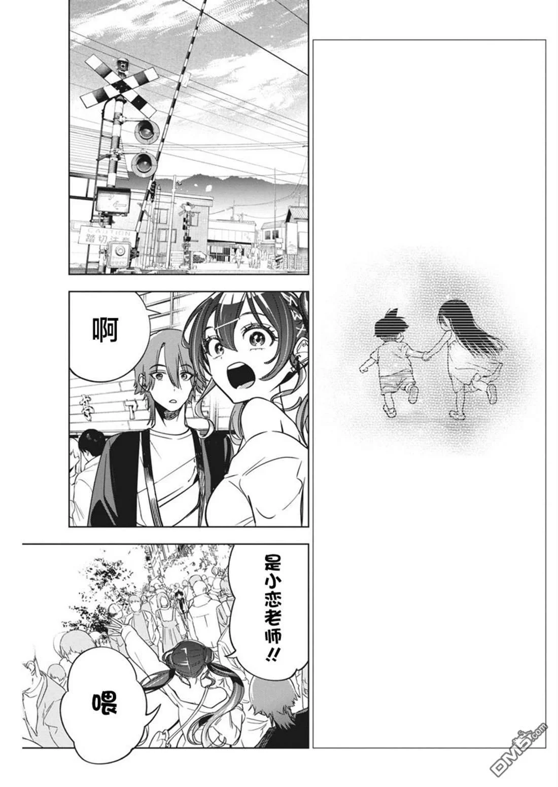 第75页