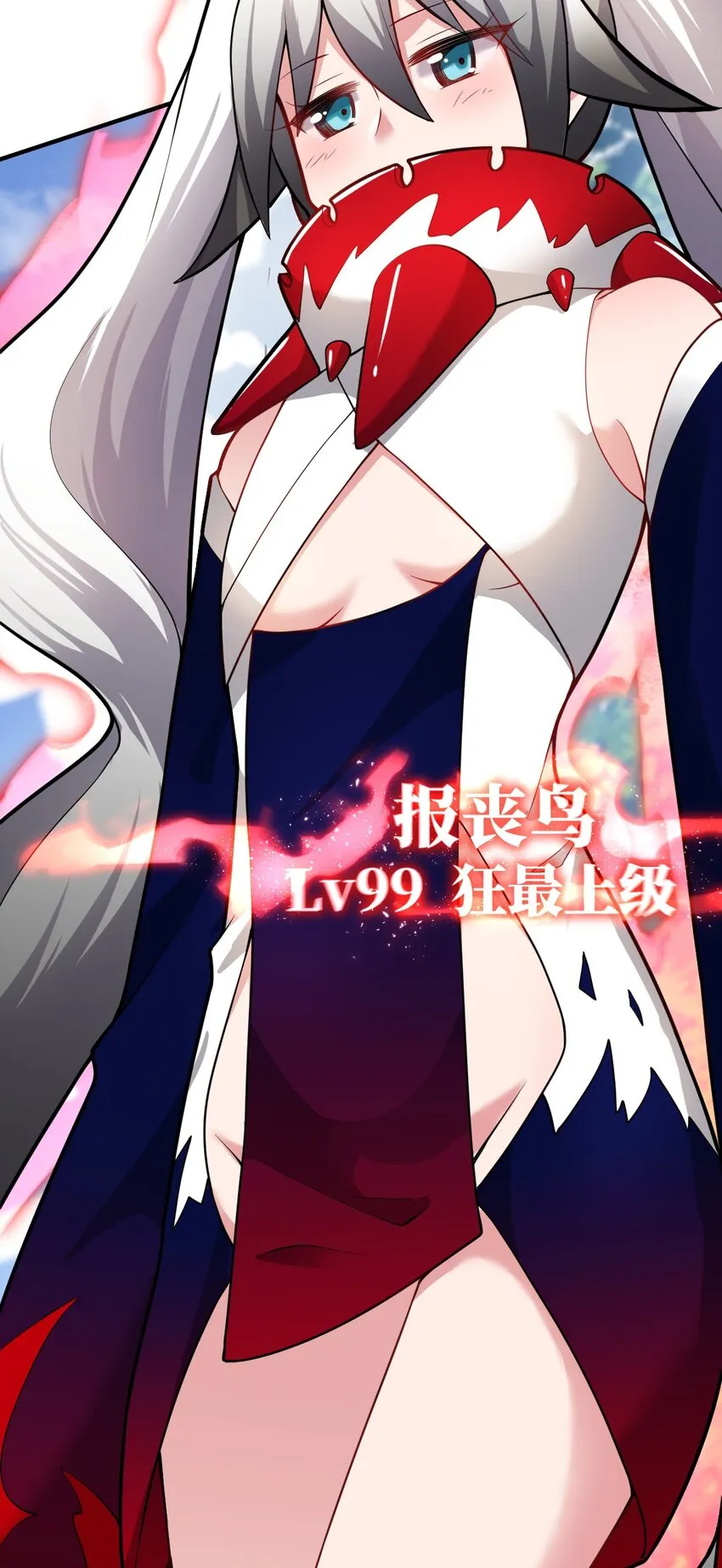 第60页