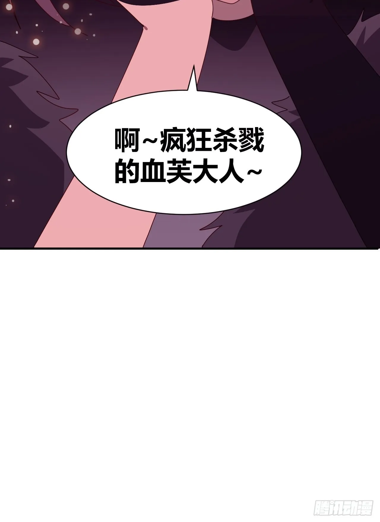 第228页