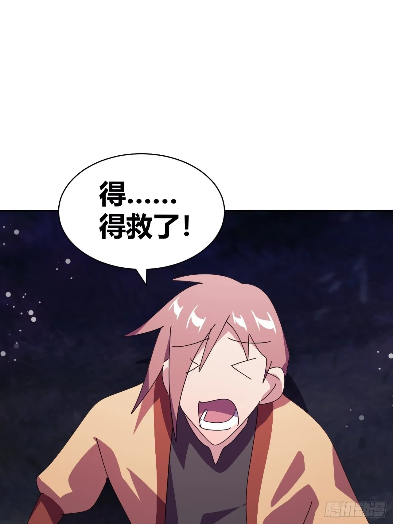 第132页