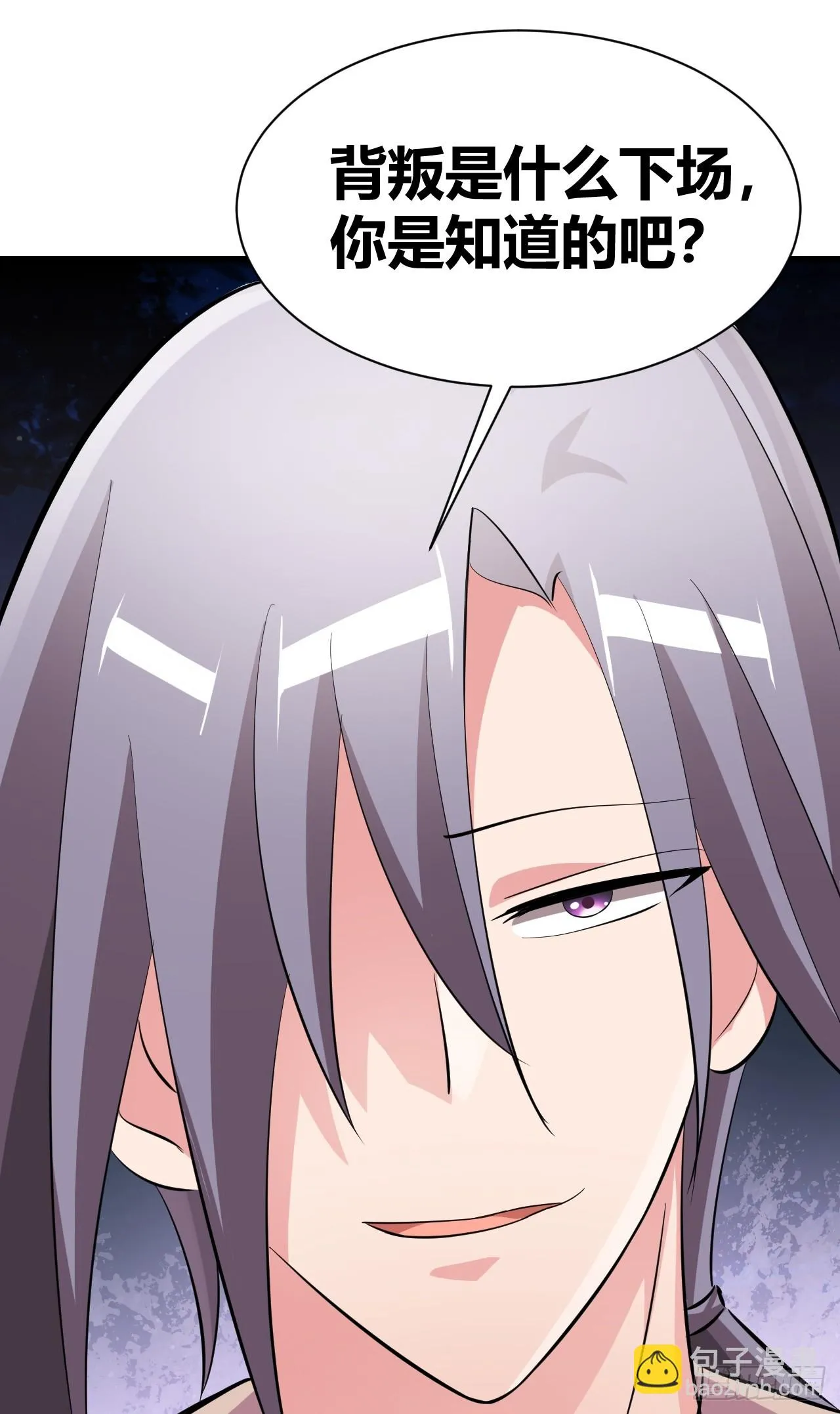 第222页