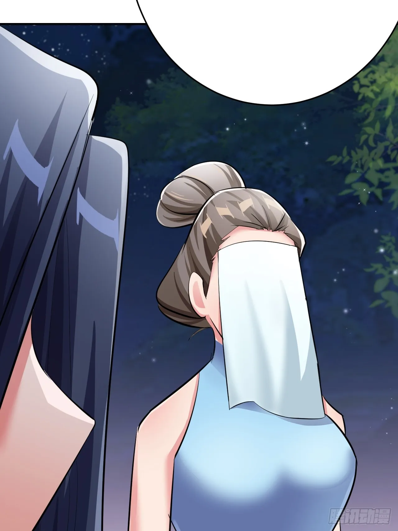 第207页