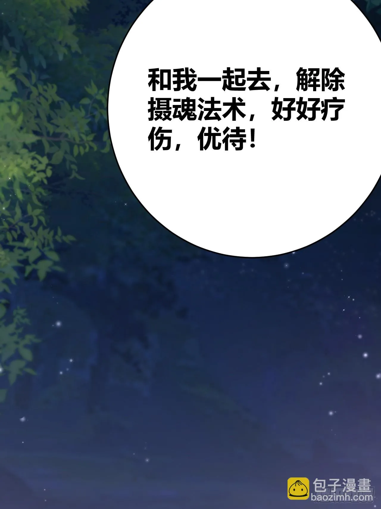 第213页