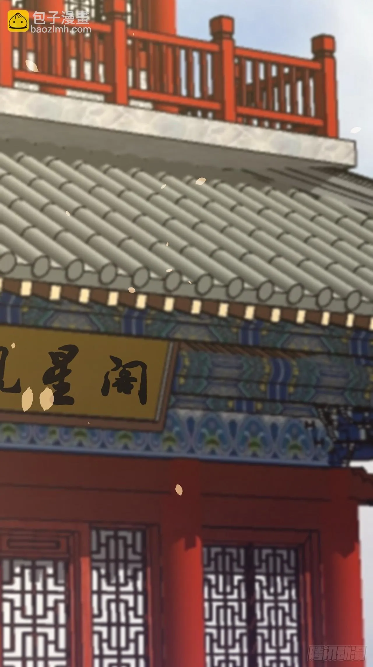 第168页