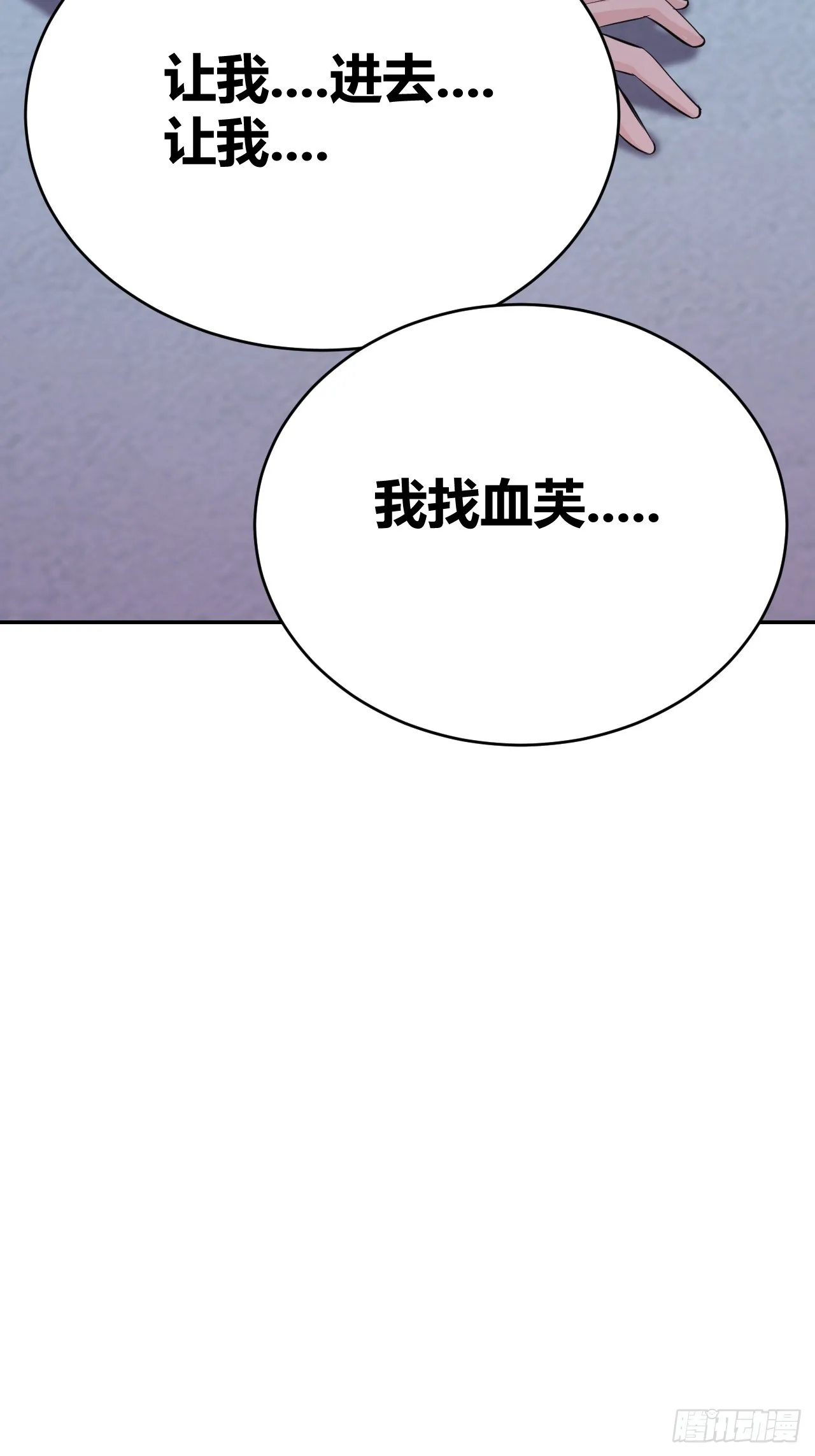 第204页
