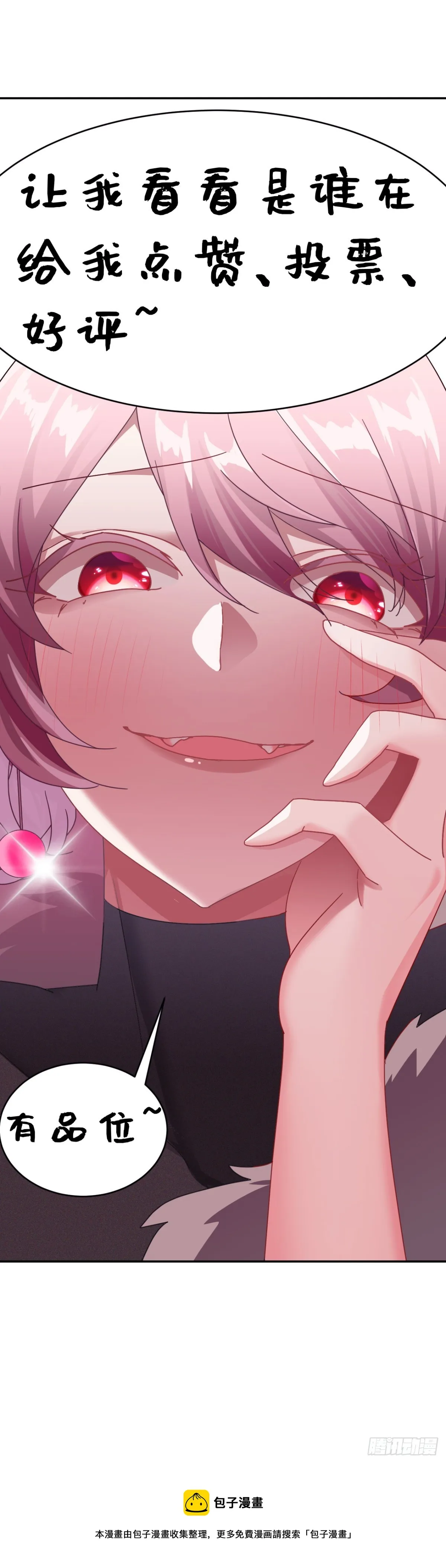 第228页