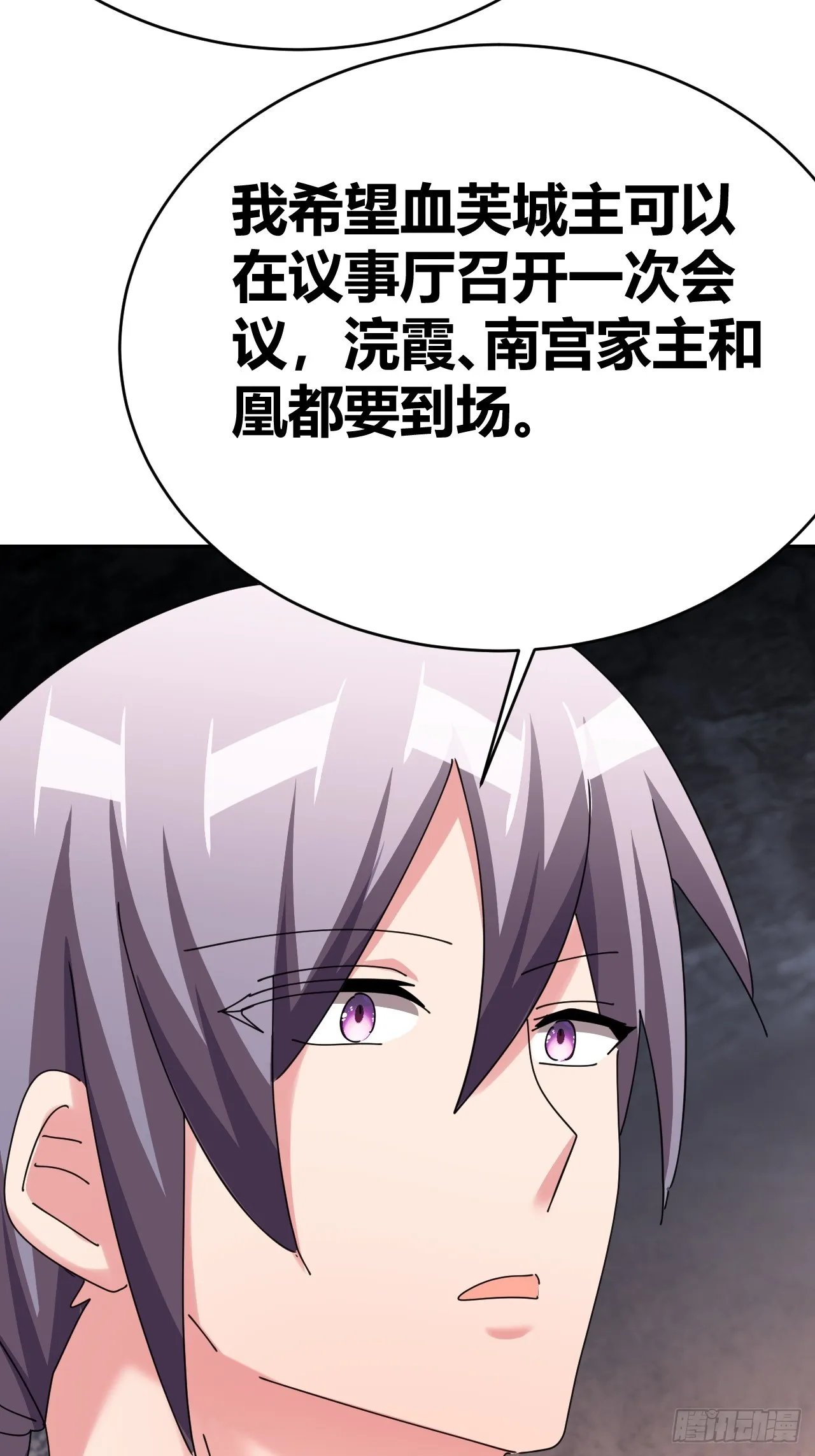 第186页