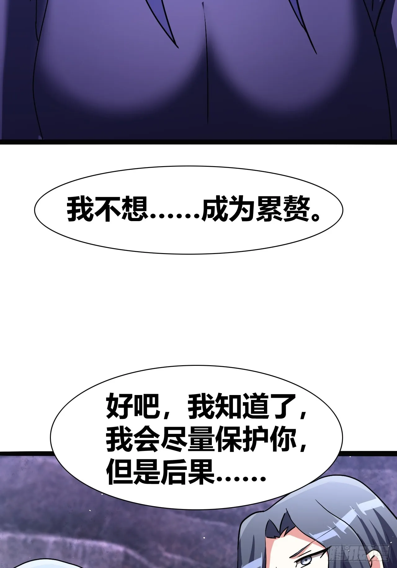 第195页
