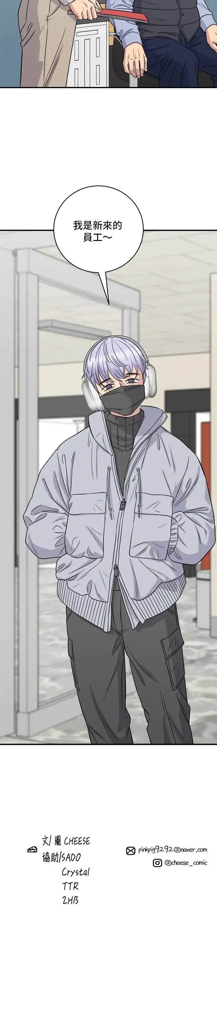 第150页