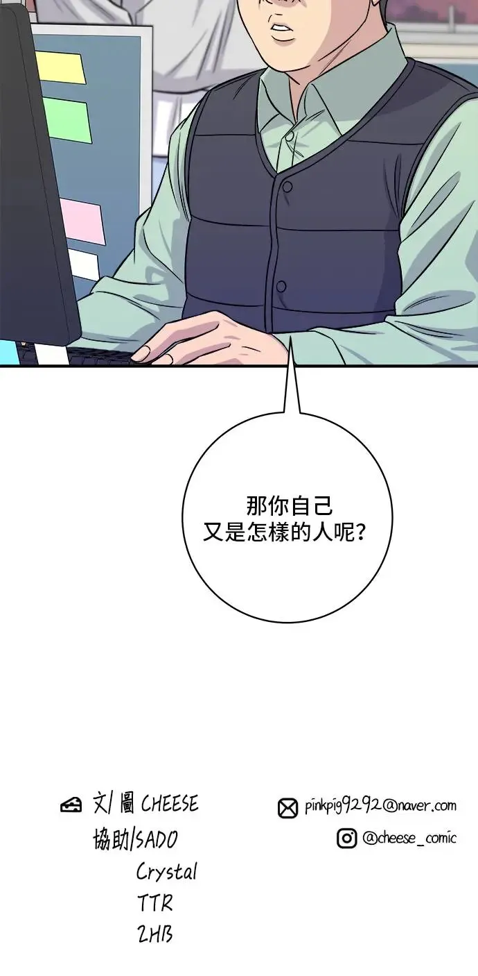 第162页