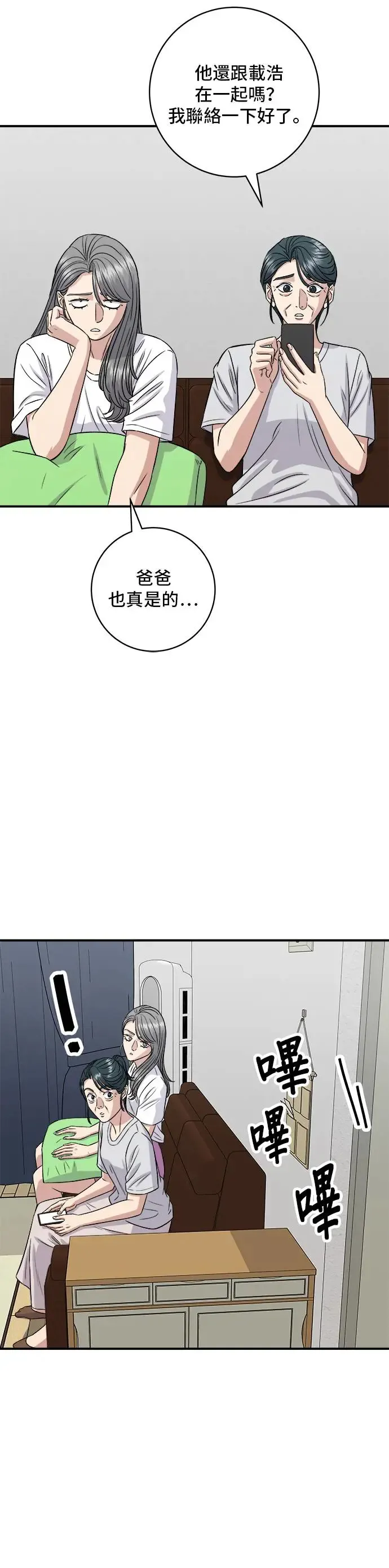 第162页