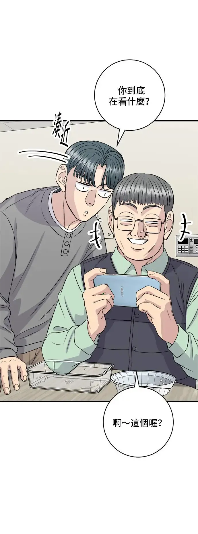 第159页