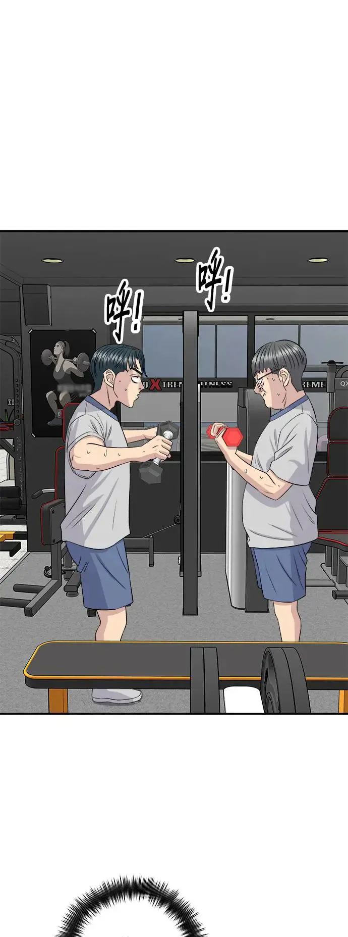 第129页