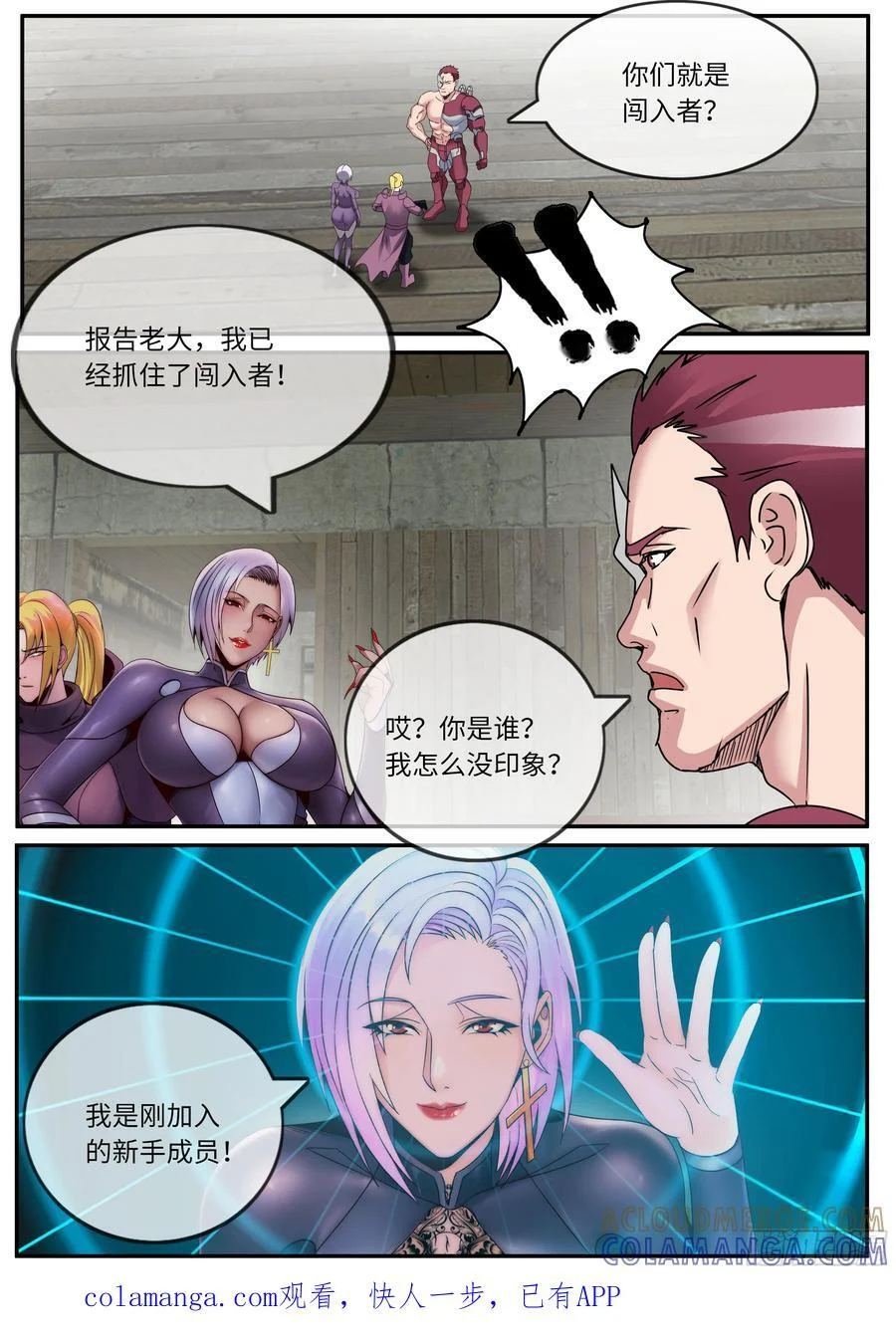 第0页
