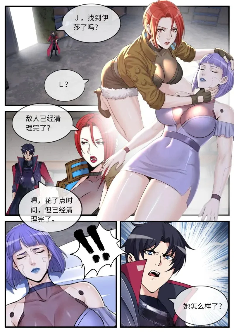 第0页