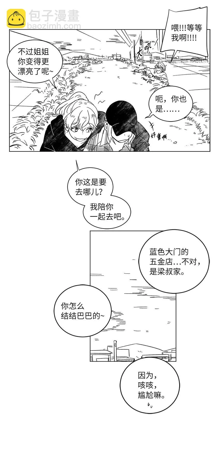 第132页