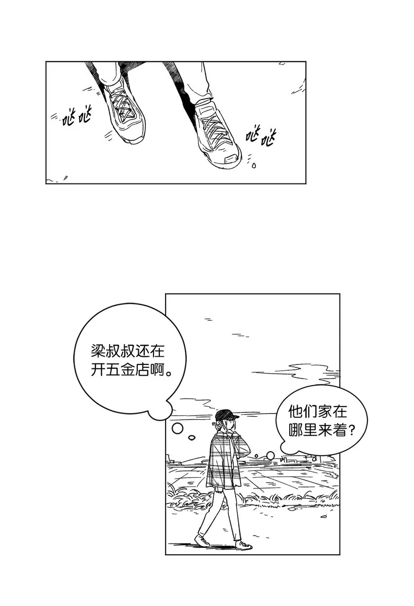 第108页