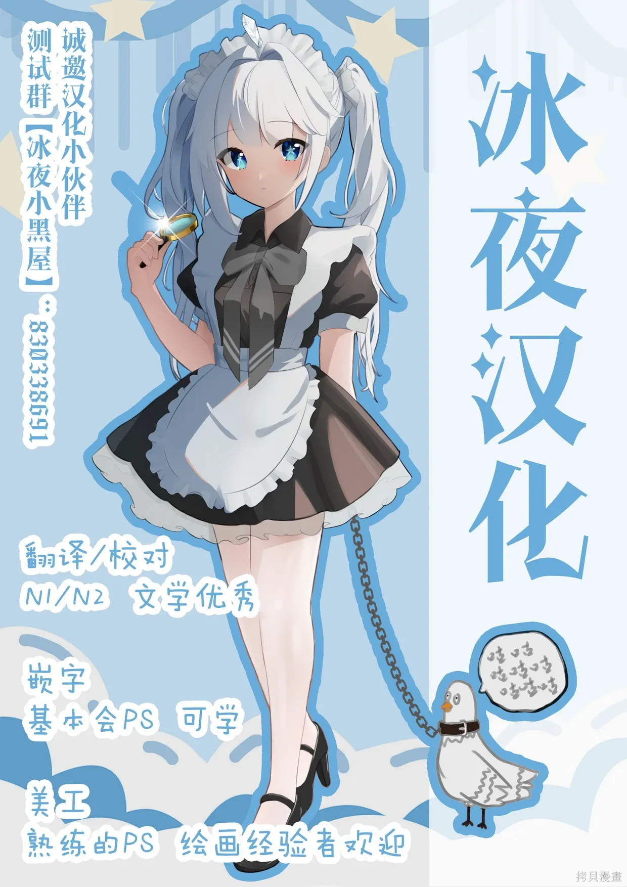 第51页