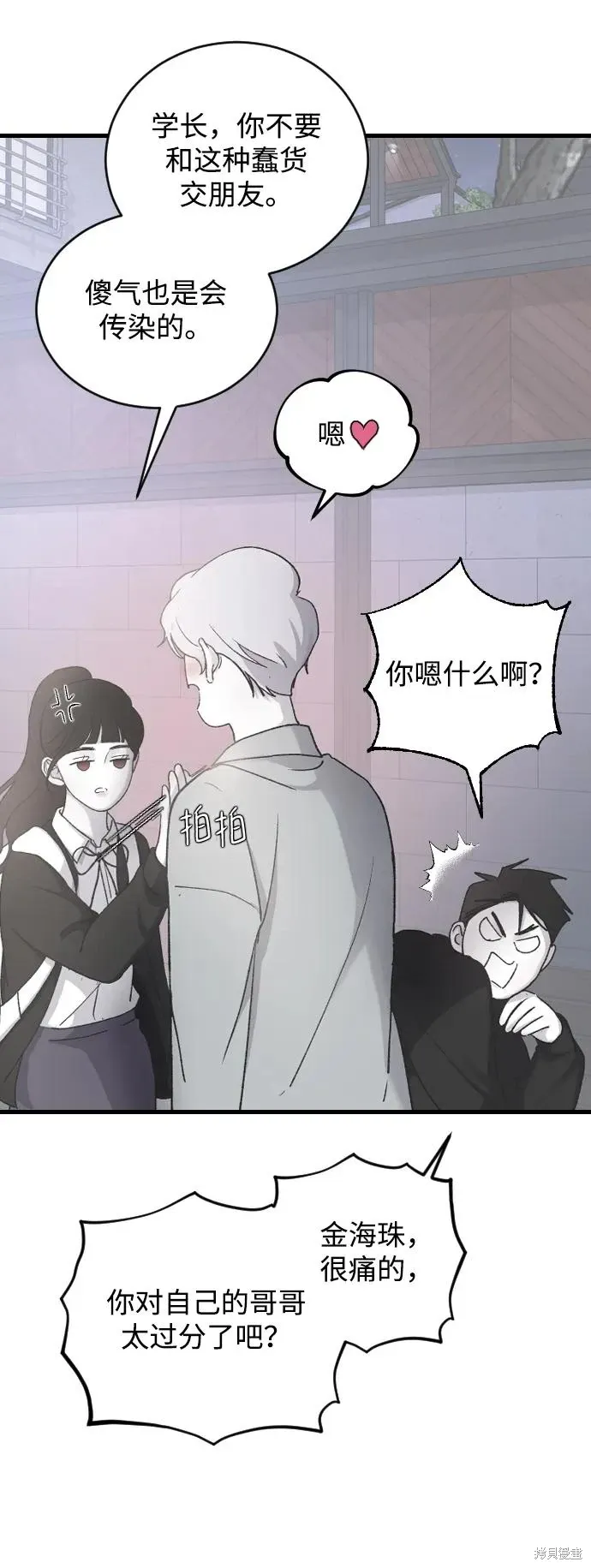 第141页