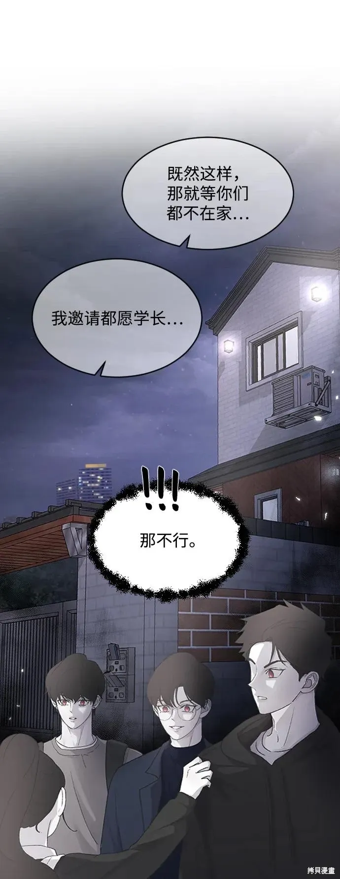 第183页