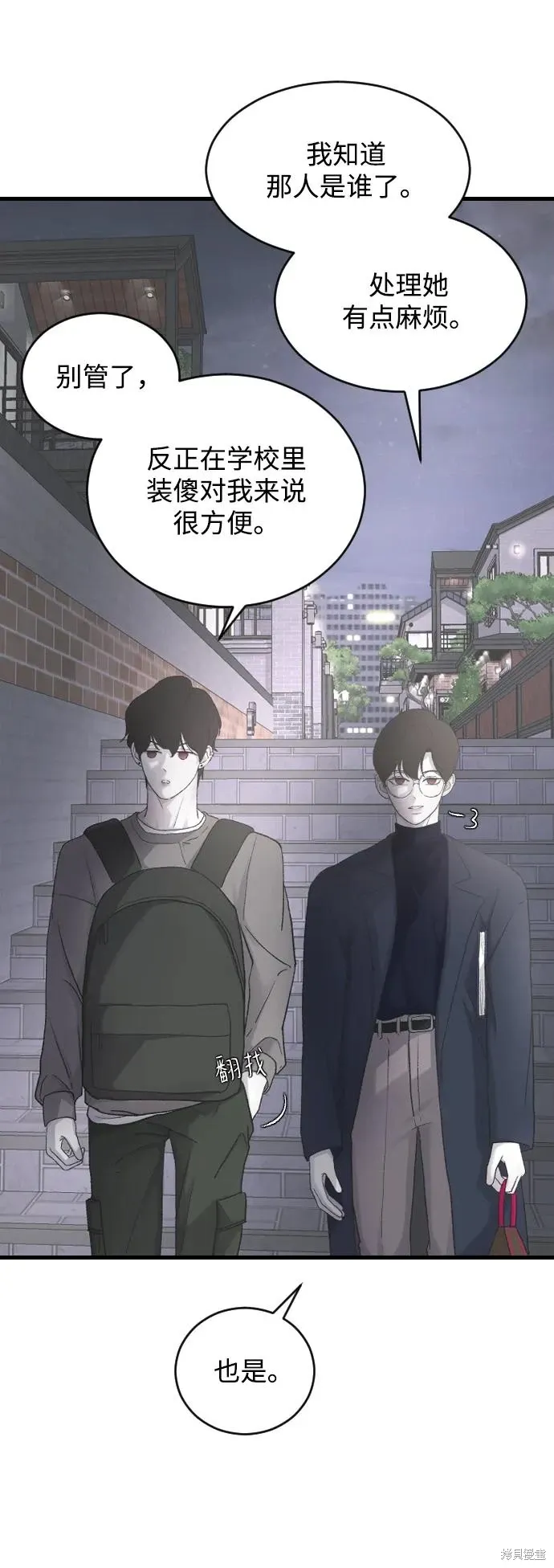 第165页