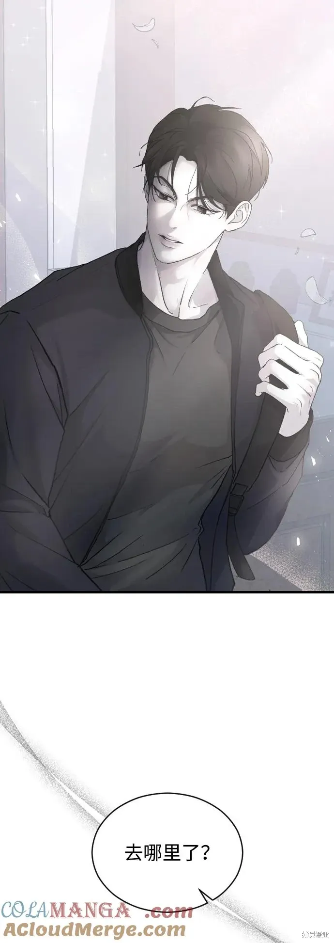 第207页