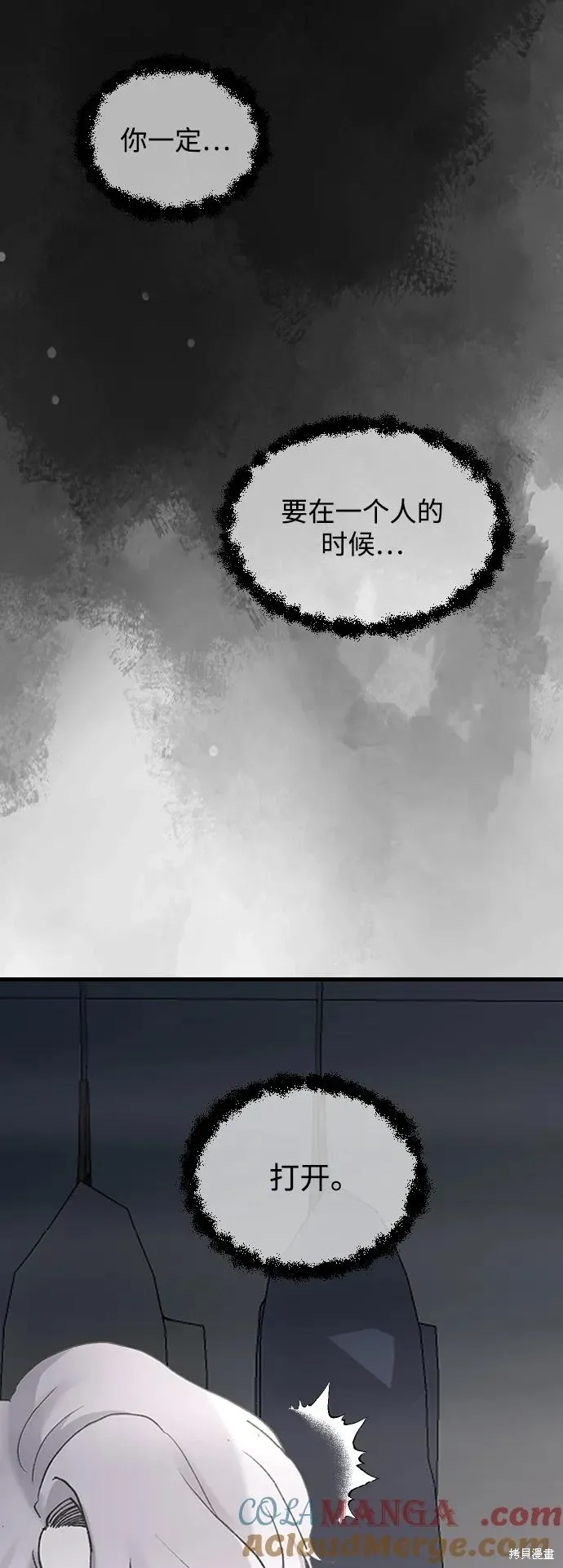 第180页