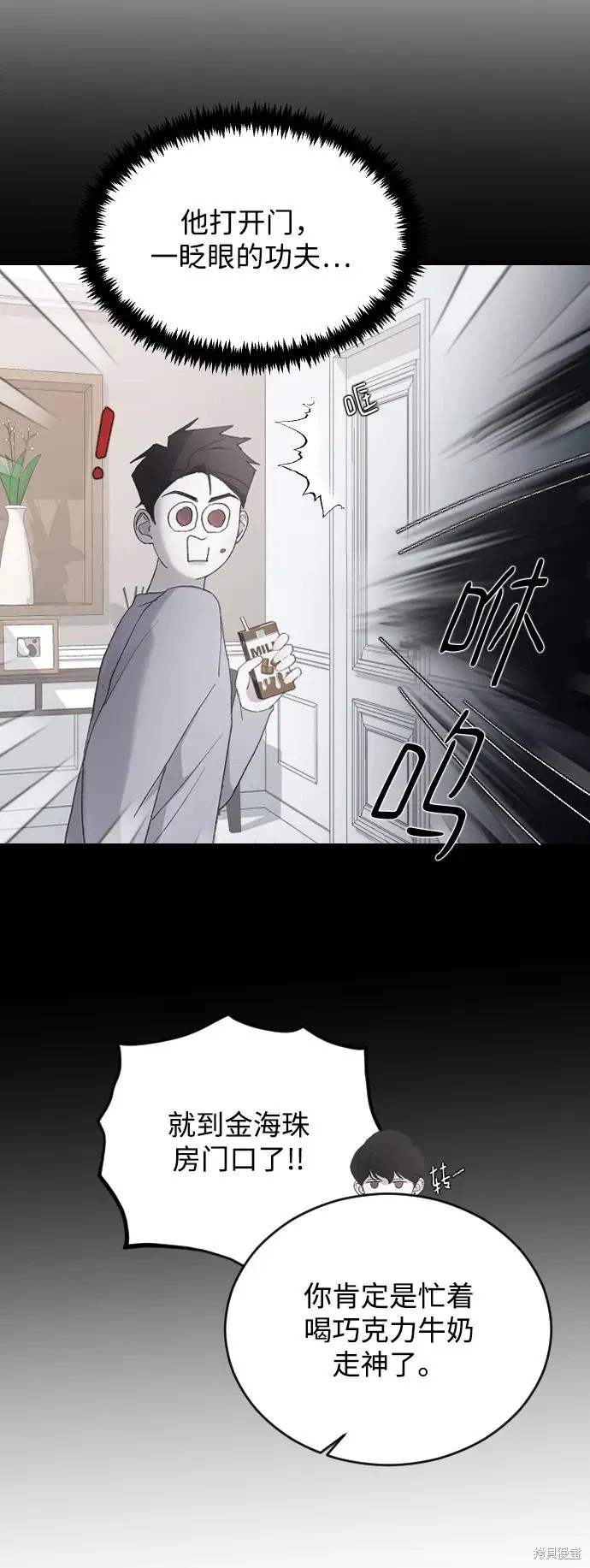 第192页