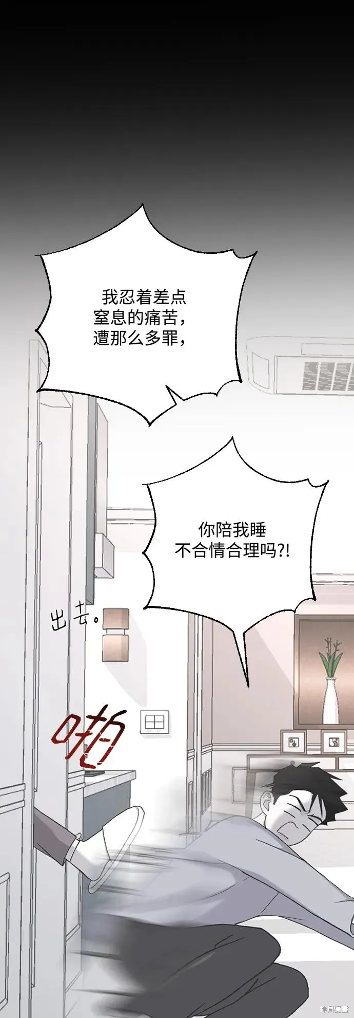 第192页