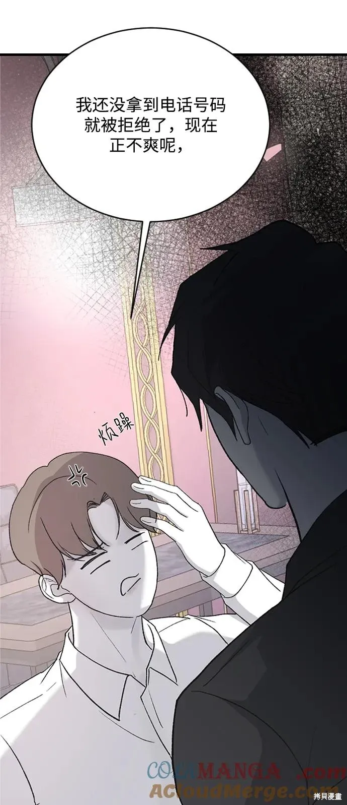 第225页