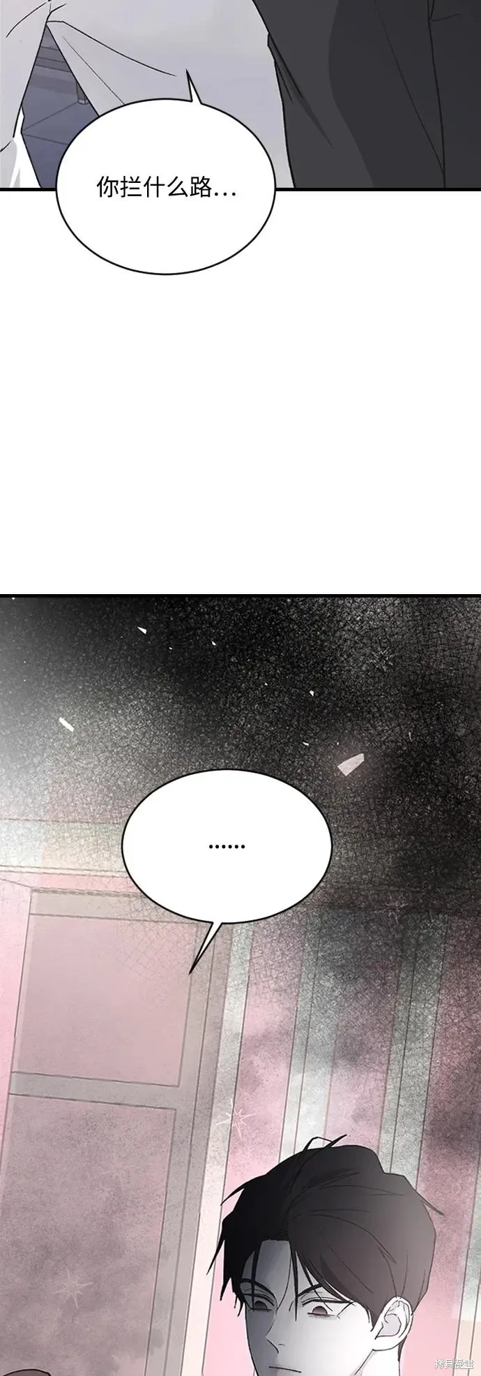 第228页