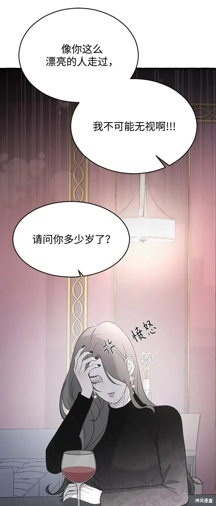 第195页