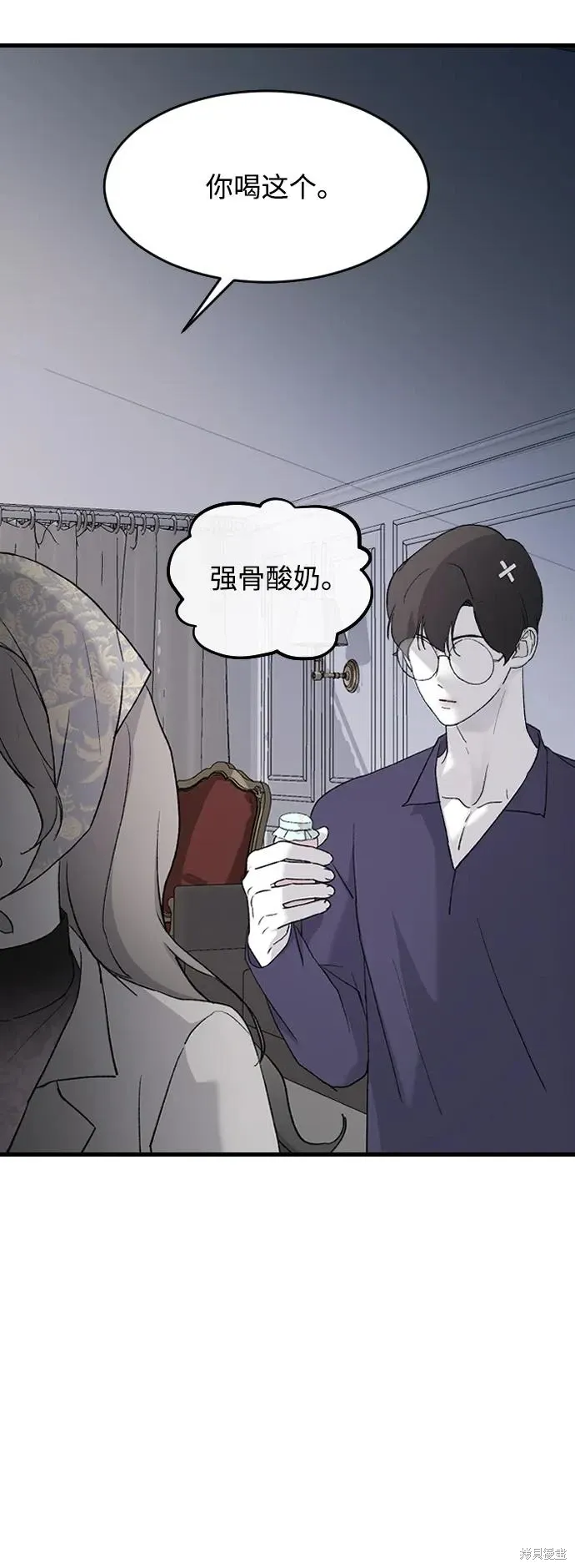 第177页
