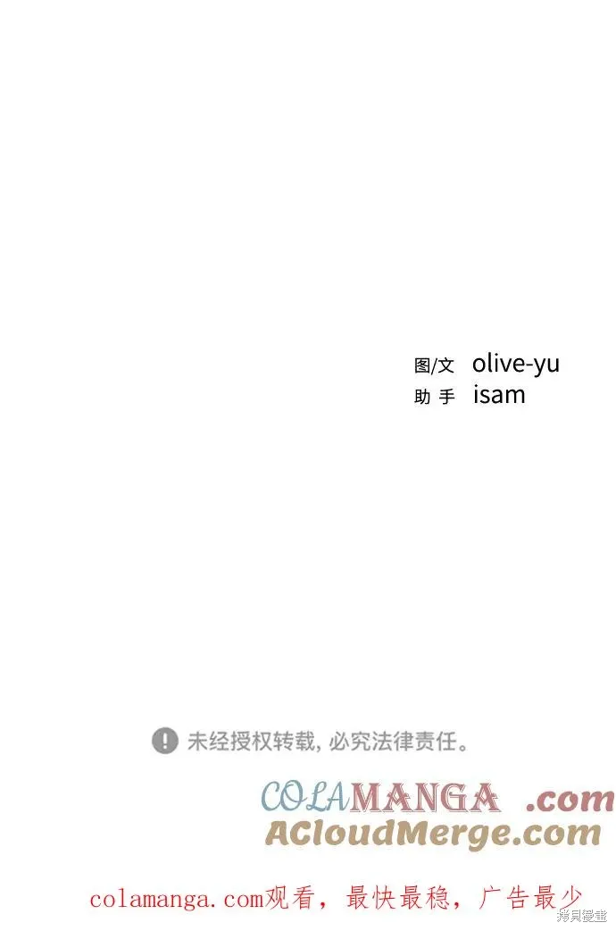 第234页
