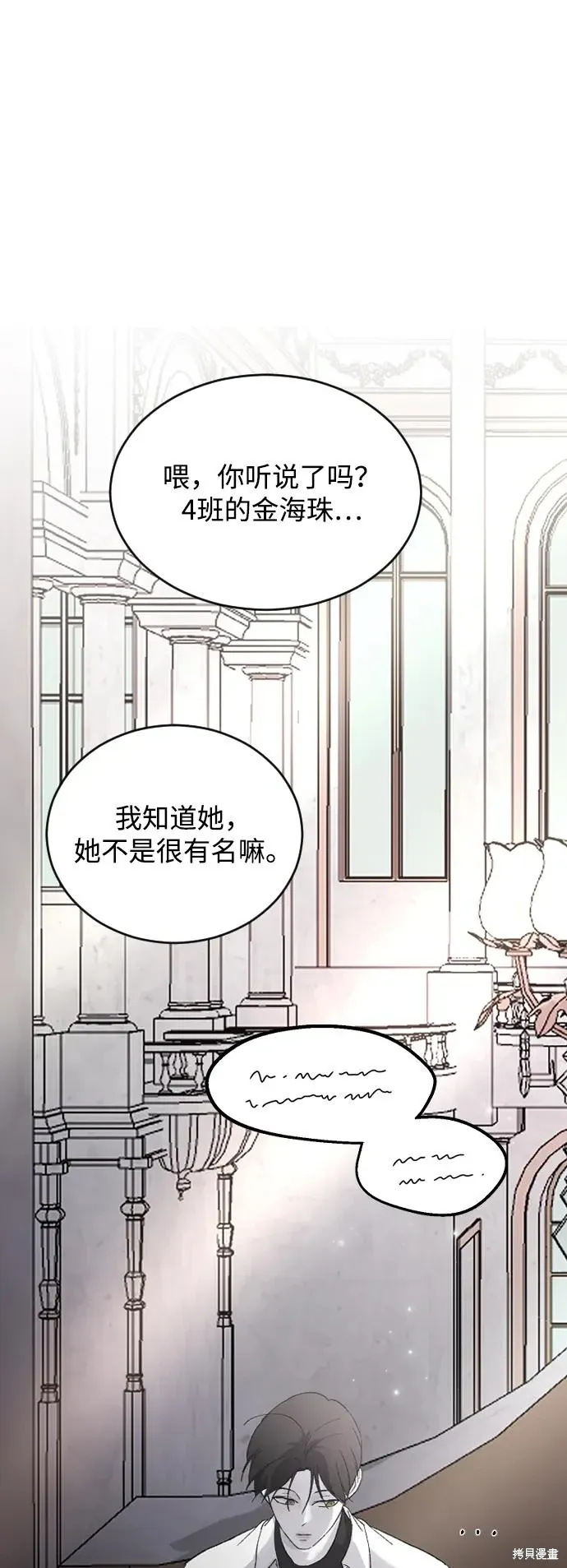 第237页