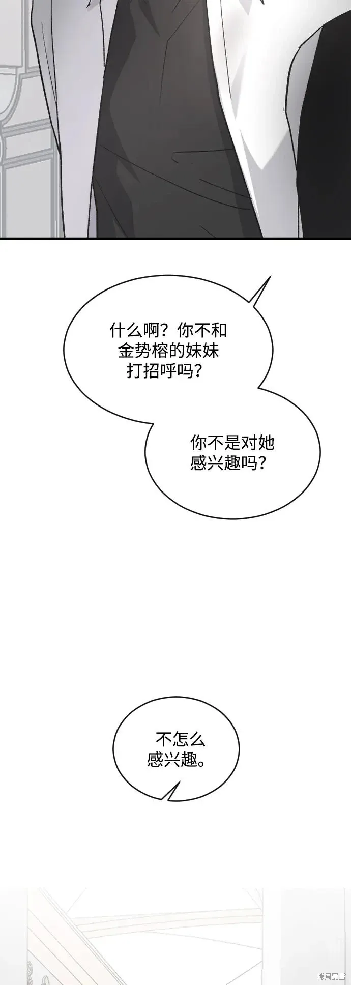 第222页