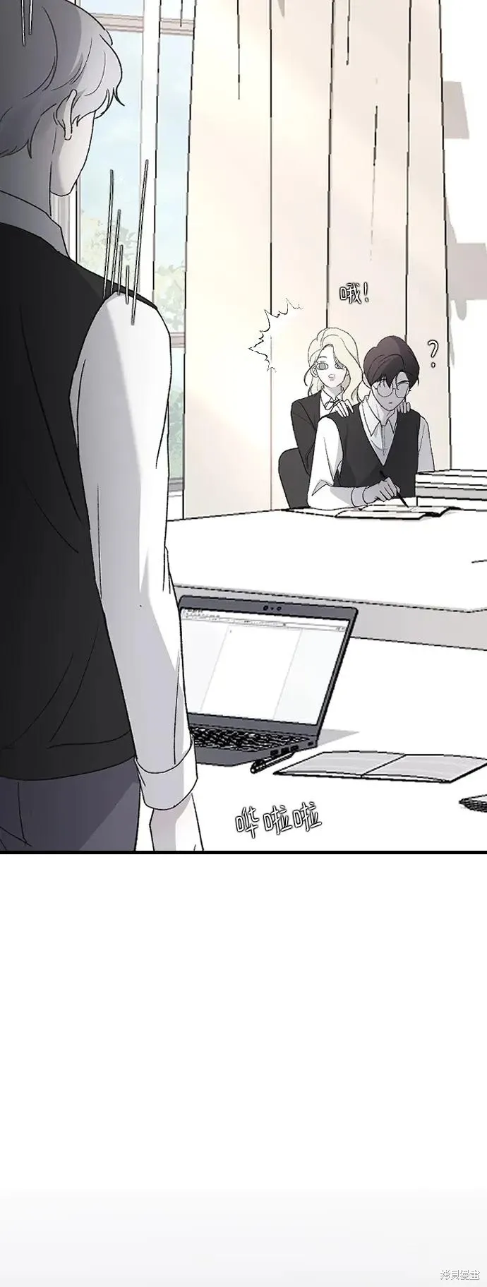第174页