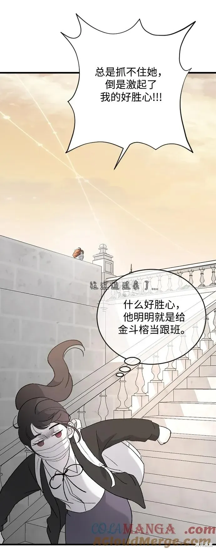 第216页