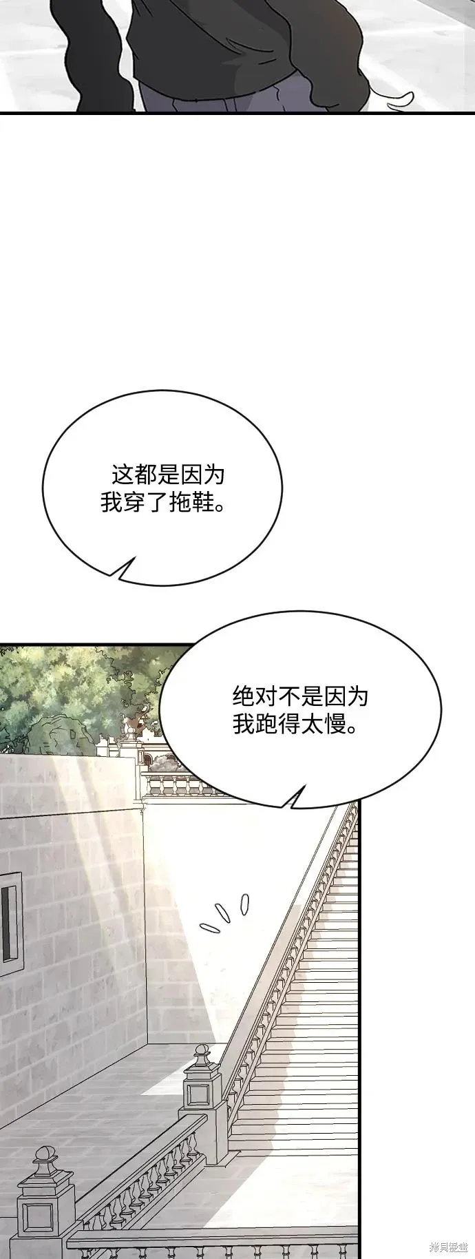 第231页