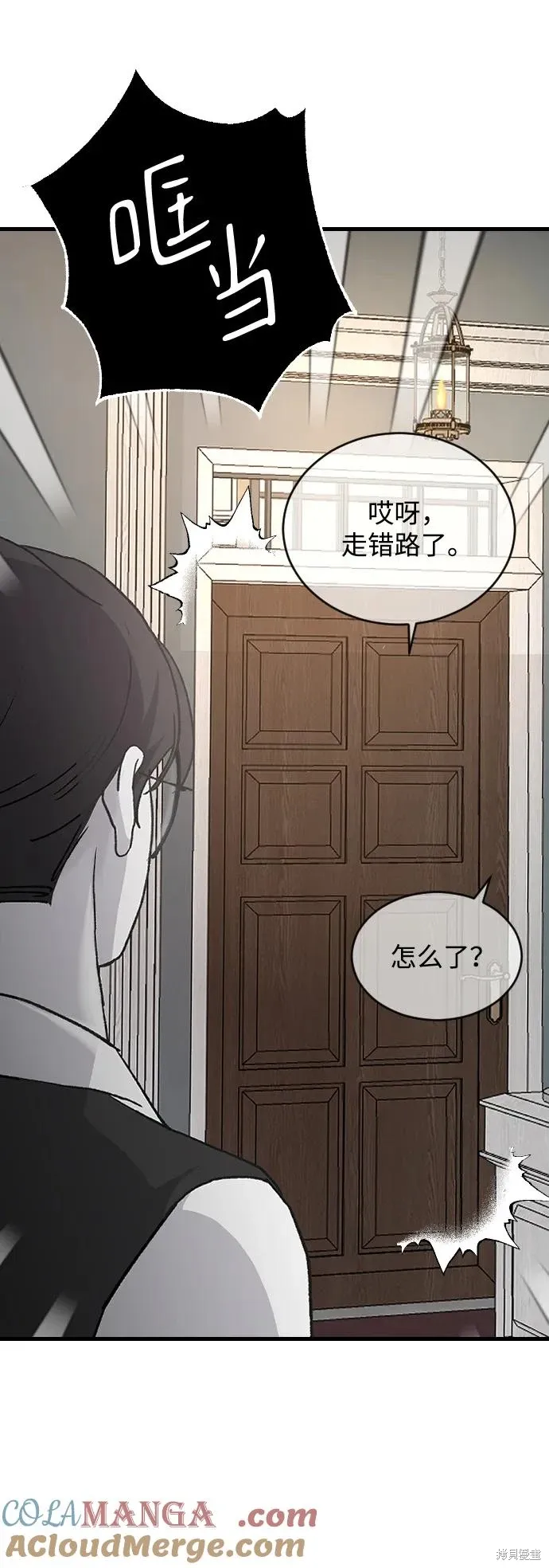 第135页