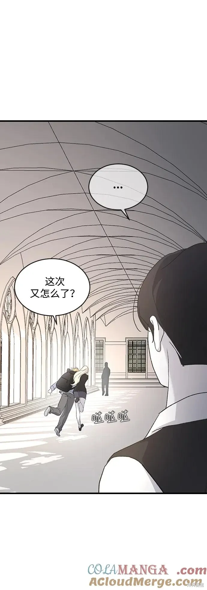 第180页