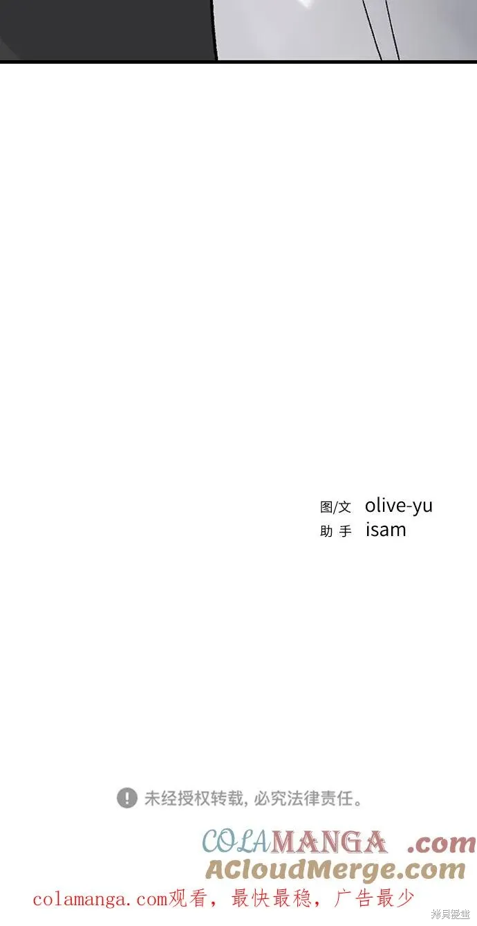 第252页