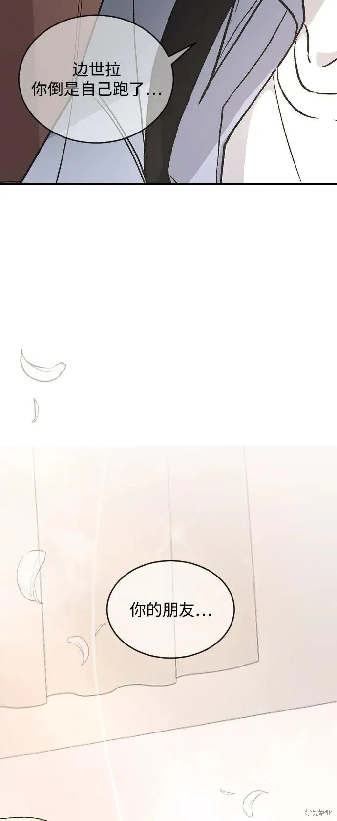 第219页
