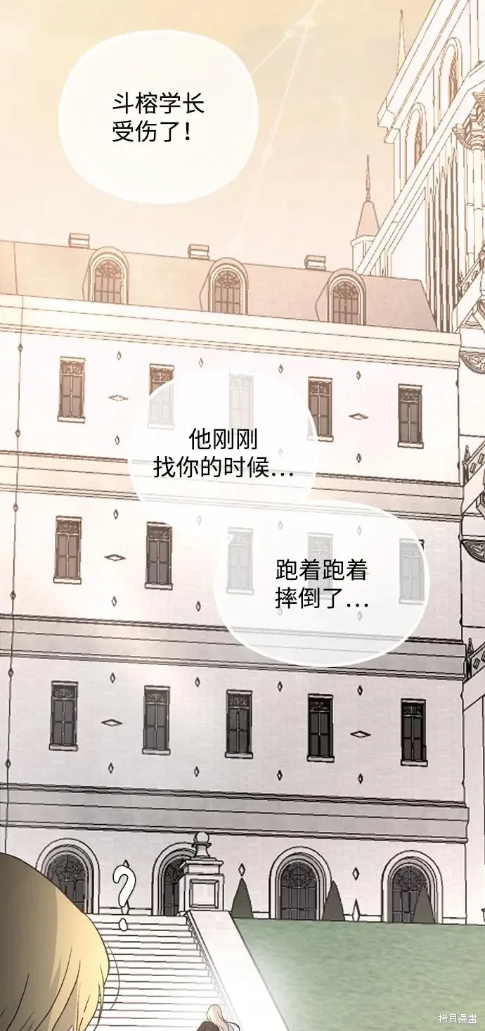 第195页