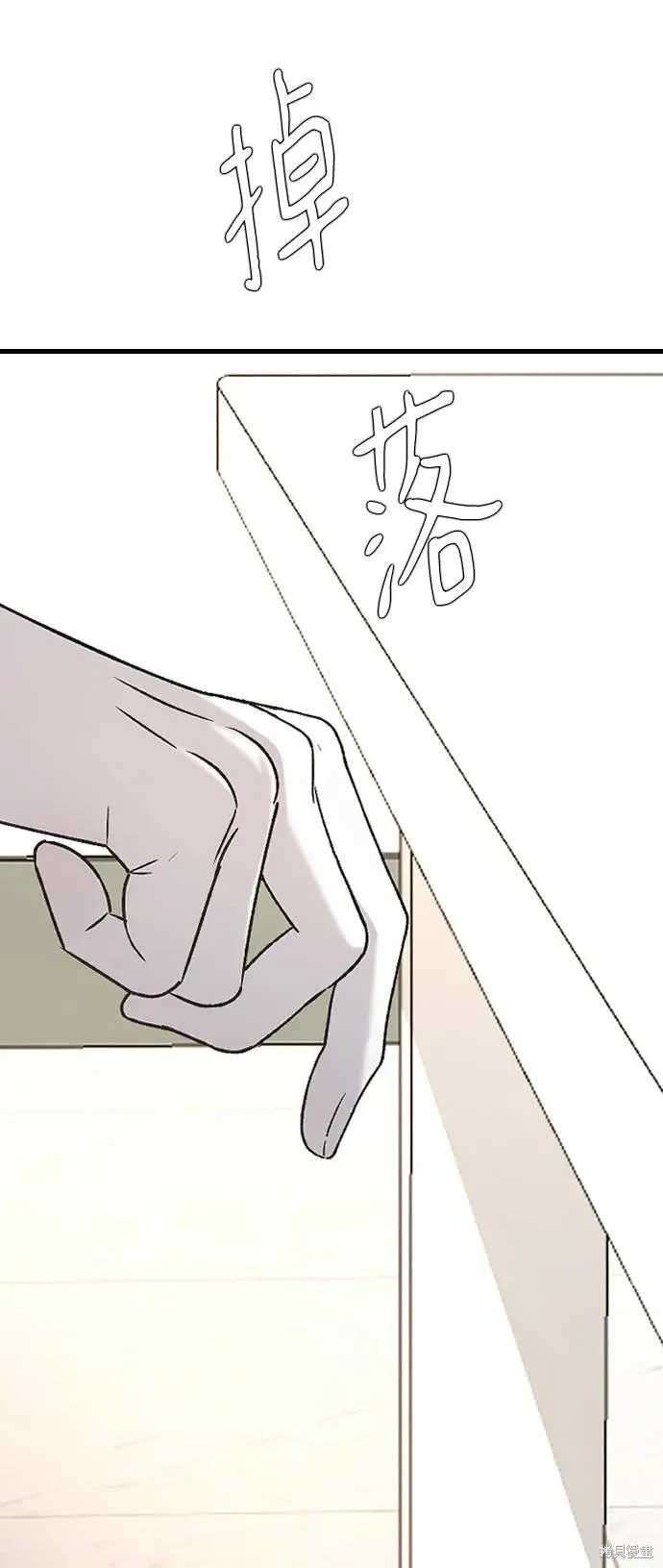 第210页