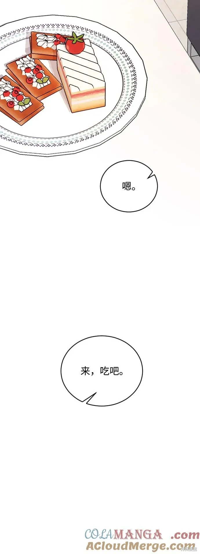 第225页