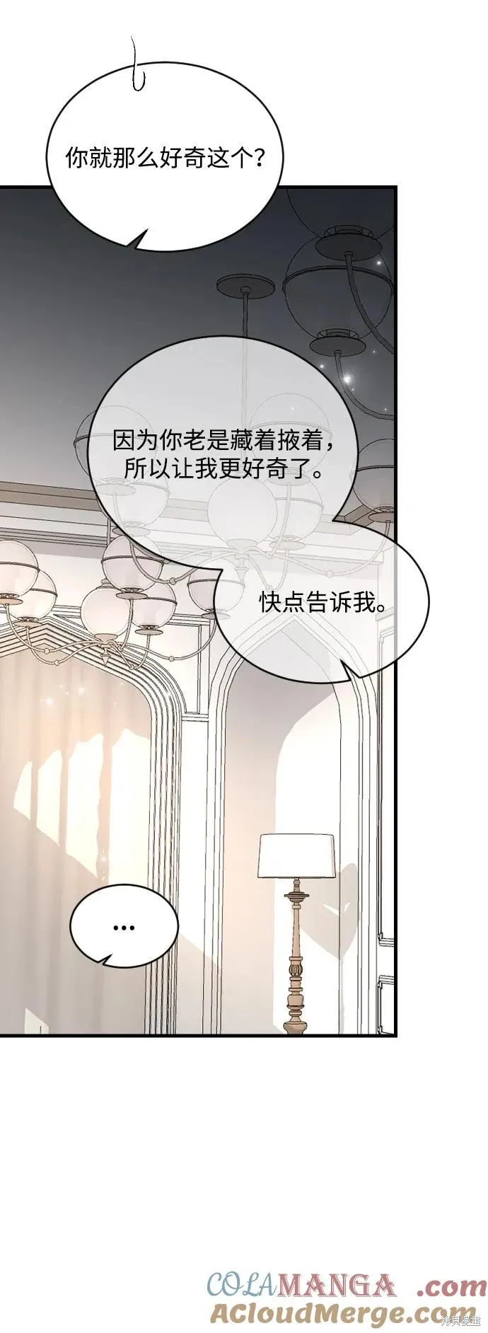 第198页