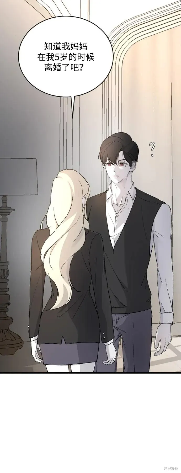 第204页